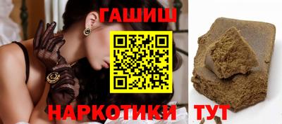 мдпв Балаково