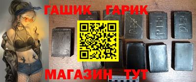 apvp Балашиха