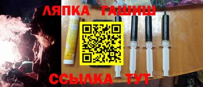 дистиллят марихуана Балахна