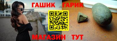 apvp Балашиха