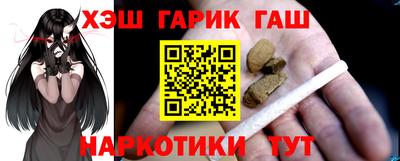 мдпв Балаково