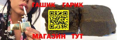 винт Берёзовский