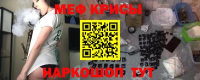 винт Берёзовский