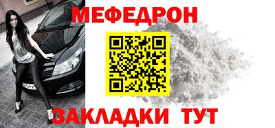 винт Берёзовский