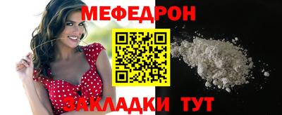 винт Берёзовский