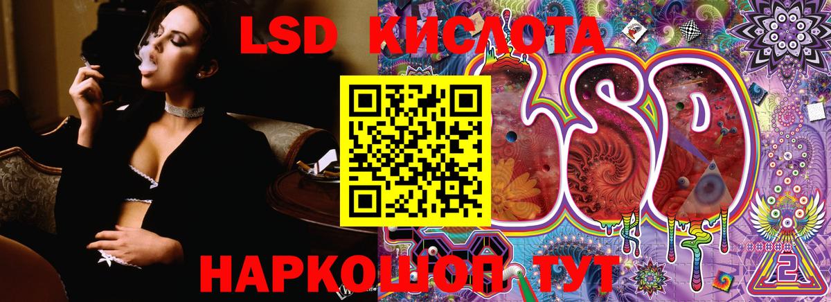 Марки N-bome 1,5мг  Вход с VPN  Верхняя Салда 