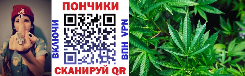 МАРИХУАНА планчик  blacksprut ссылки  мориарти официальный сайт  Верхняя Салда 